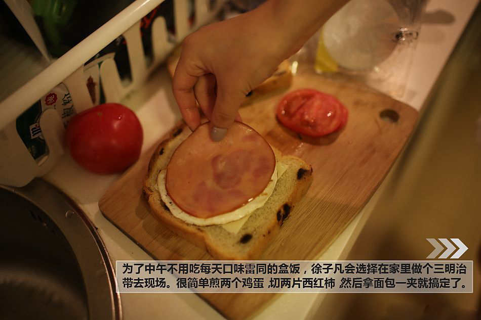 一个车模的北京车展24小时真实记录