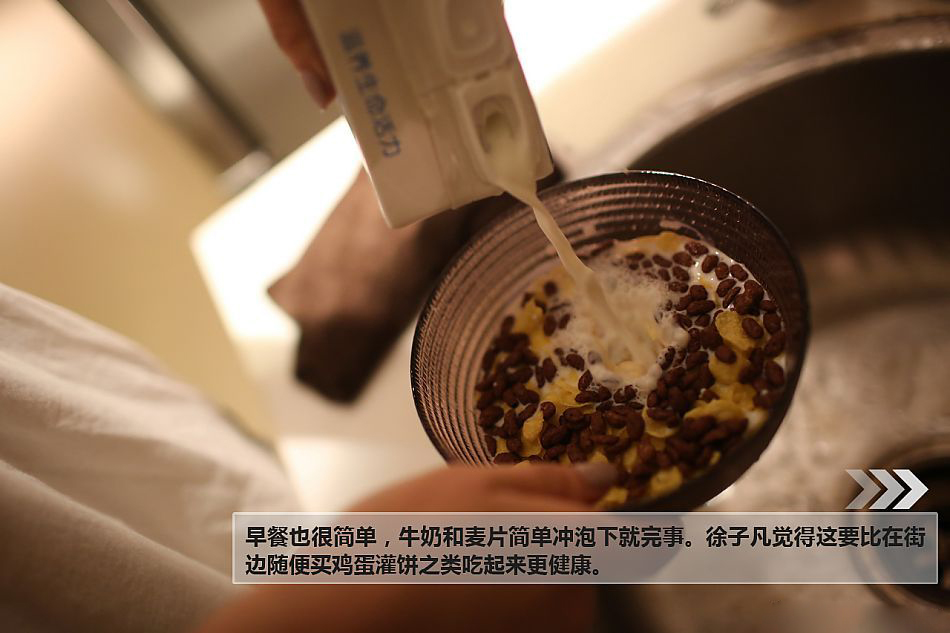 一个车模的北京车展24小时真实记录