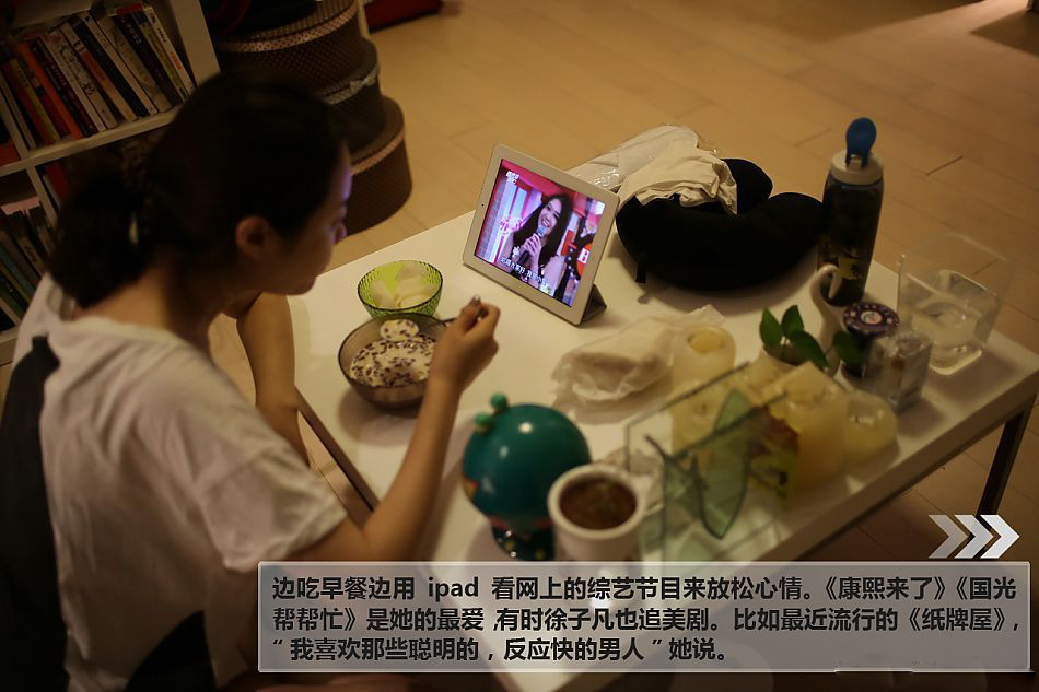 一个车模的北京车展24小时真实记录