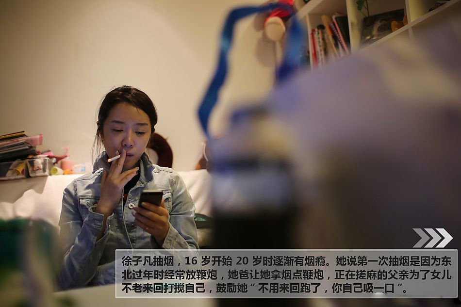 一个车模的北京车展24小时真实记录