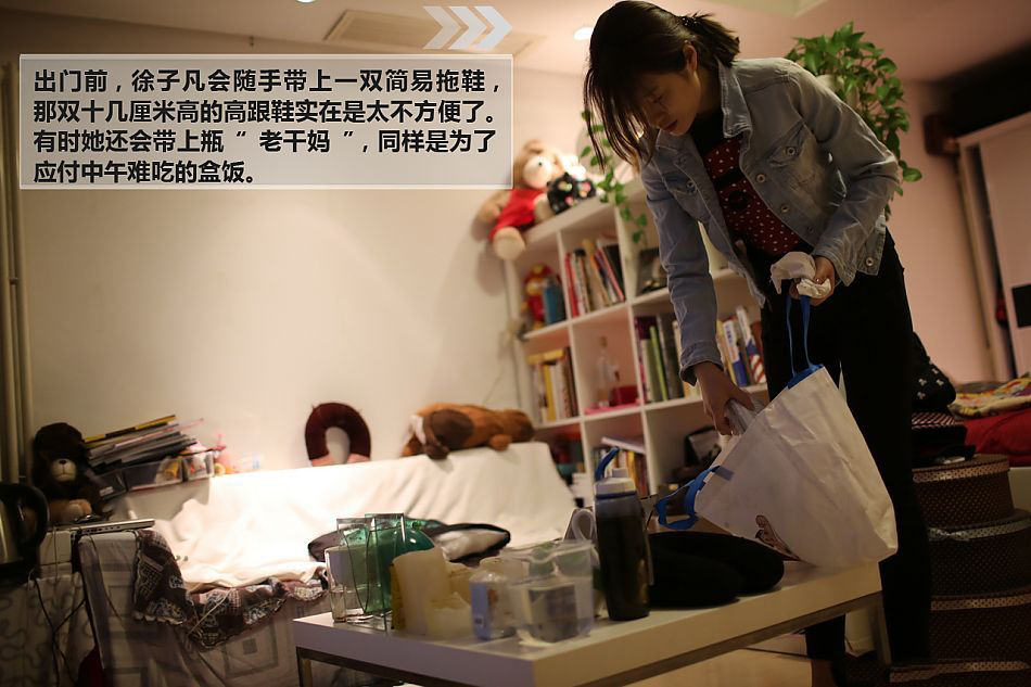 一个车模的北京车展24小时真实记录