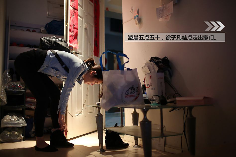 一个车模的北京车展24小时真实记录