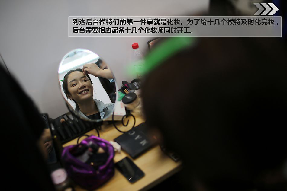一个车模的北京车展24小时真实记录