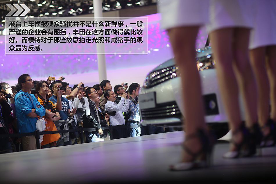 一个车模的北京车展24小时真实记录