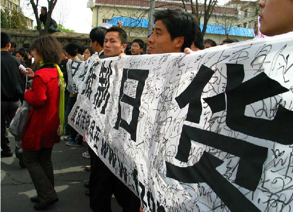 QQ截图20140327113303.jpg