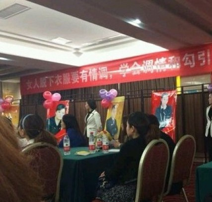 此图亮点颇多，看懂了没？