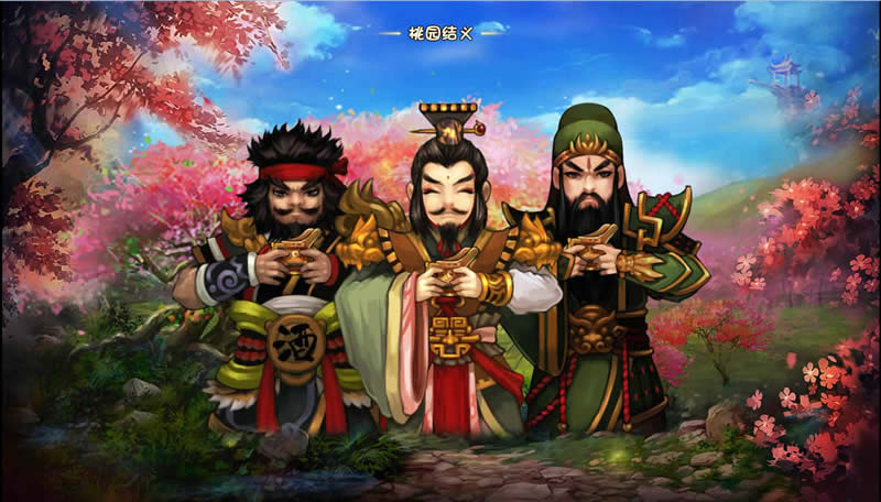 精选四大名著题材爆笑