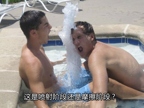 万恶的马赛克 看后受不了！
