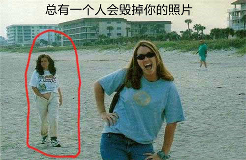 万恶的马赛克 看后受不了！