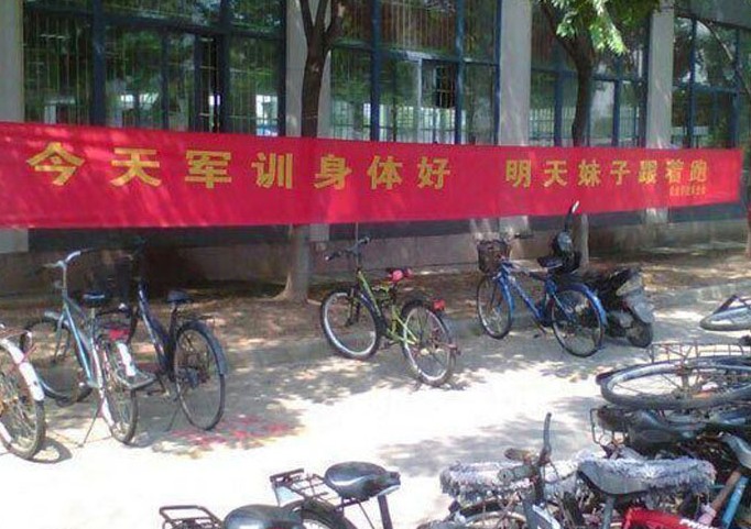 来到女神门口我震惊了
