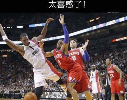 高端大气上档次 懂吗