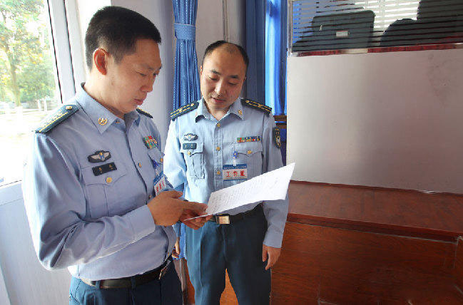 成空上千名军官集训 重尝“兵之初”
