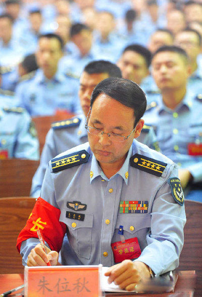 成空上千名军官集训 重尝“兵之初”