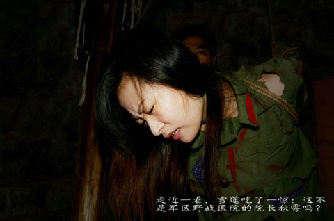 越战女俘被俘全过程
