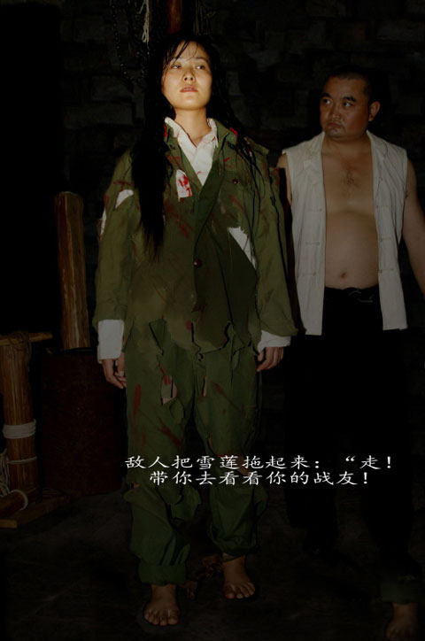 越战女俘被俘全过程