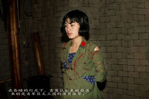 越战女俘被俘全过程