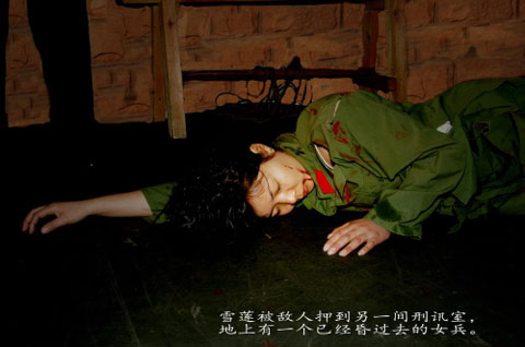 越战女俘被俘全过程