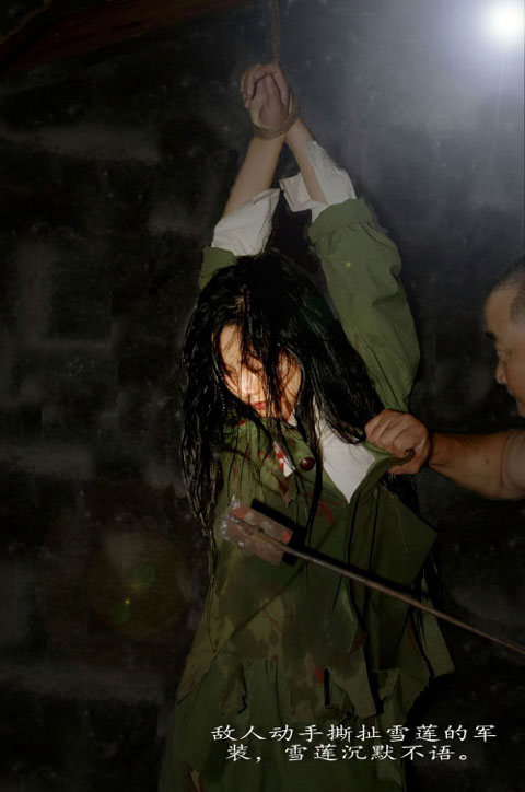 越战女俘被俘全过程