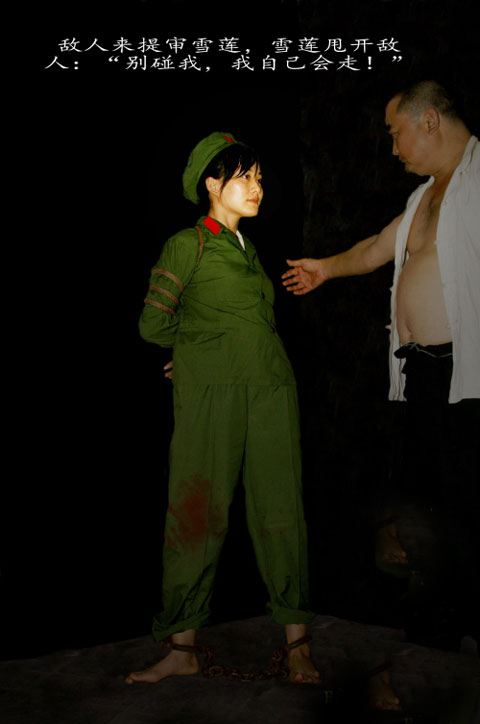 越战女俘被俘全过程