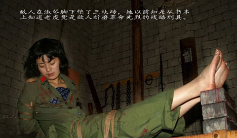 越战女俘被俘全过程