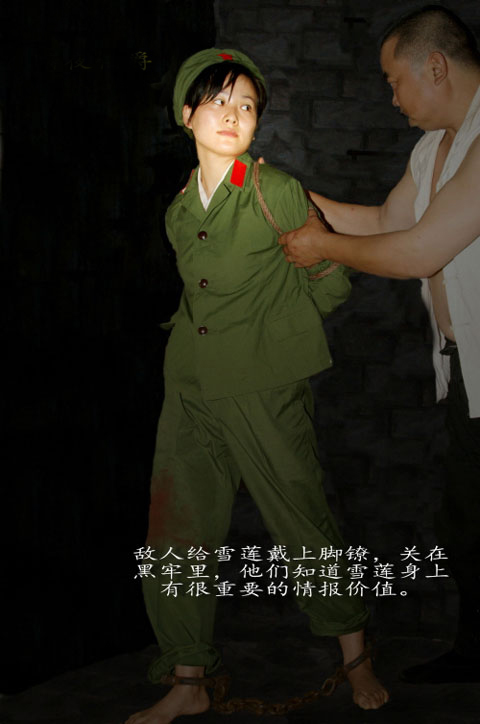 越战女俘被俘全过程