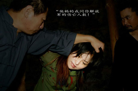 越战女俘被俘全过程