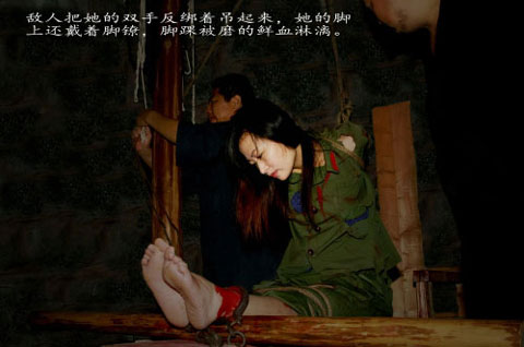 越战女俘被俘全过程