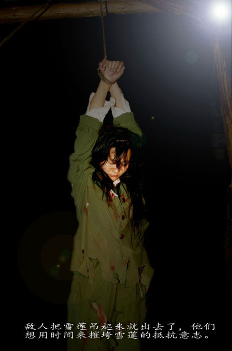 越战女俘被俘全过程