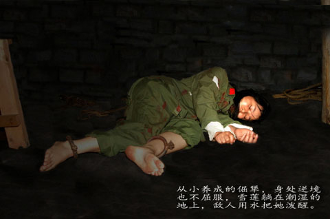 越战女俘被俘全过程