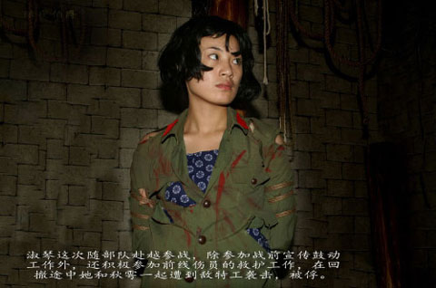 越战女俘被俘全过程