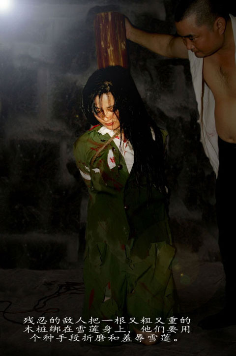 越战女俘被俘全过程