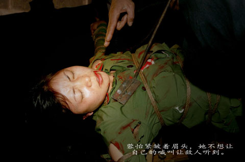 越战女俘被俘全过程