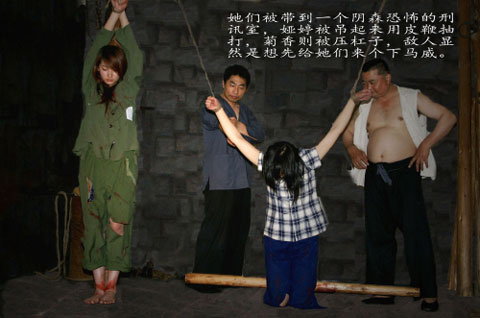 越战女俘被俘全过程