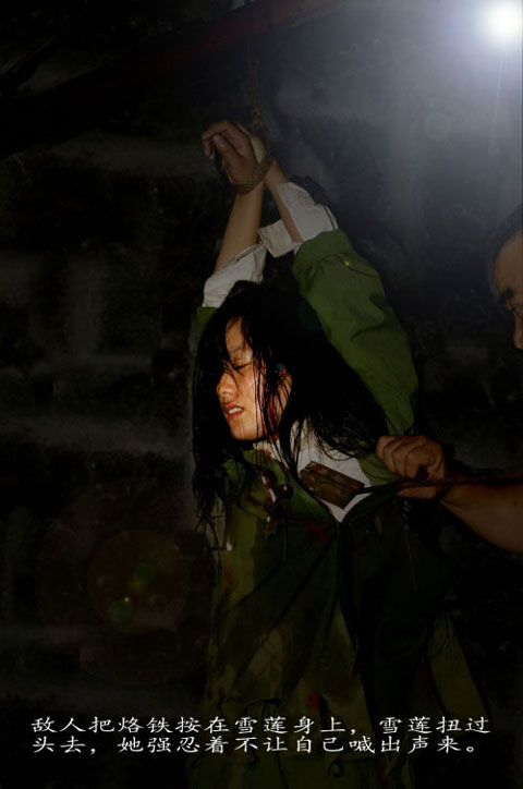 越战女俘被俘全过程