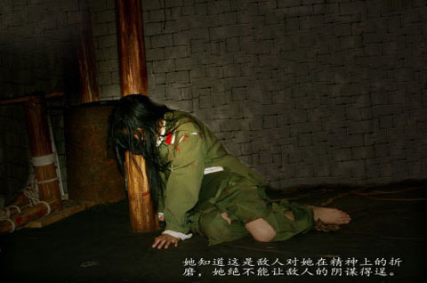 越战女俘被俘全过程