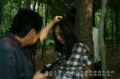 越战女俘被俘全过程