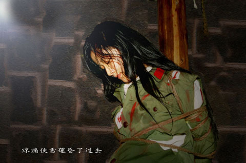 越战女俘被俘全过程