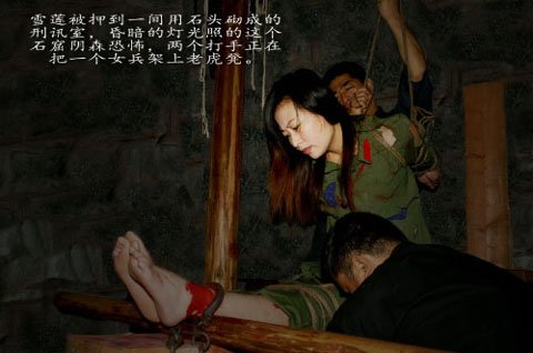 越战女俘被俘全过程