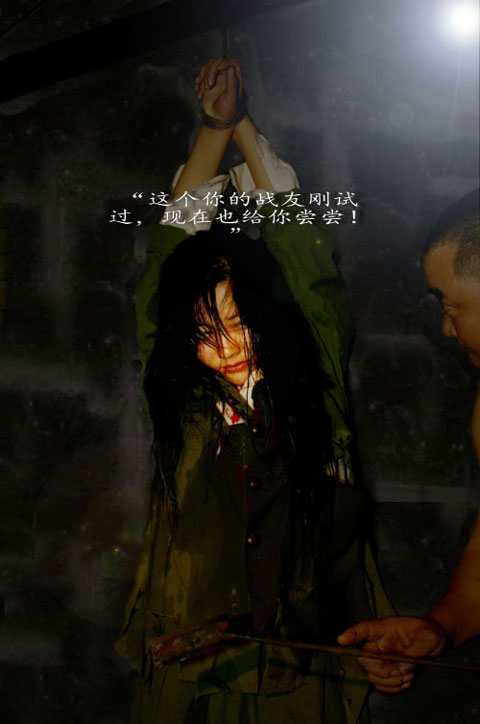 越战女俘被俘全过程