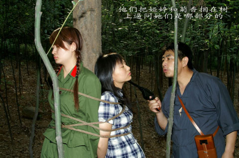 越战女俘被俘全过程