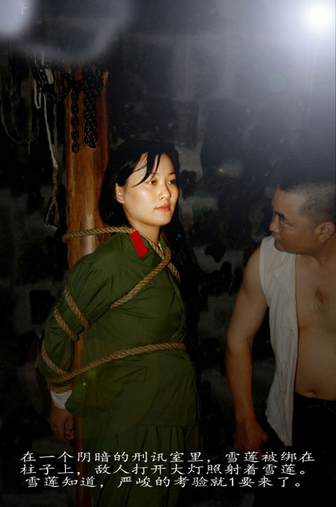 越战女俘被俘全过程