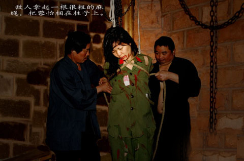 越战女俘被俘全过程