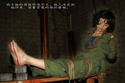 越战女俘被俘全过程