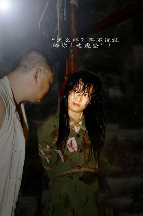 越战女俘被俘全过程