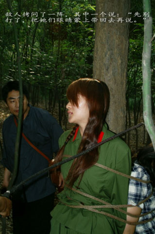 越战女俘被俘全过程