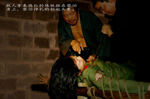 越战女俘被俘全过程