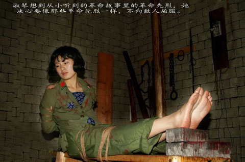 越战女俘被俘全过程