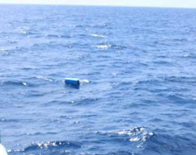马航MH370坠海的“位置”终于确定