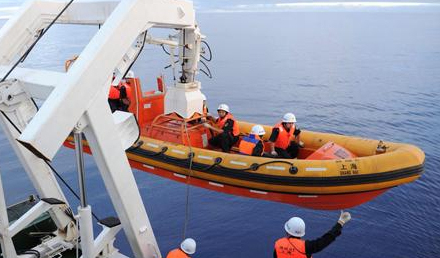 马航MH370坠海的“位置”终于确定