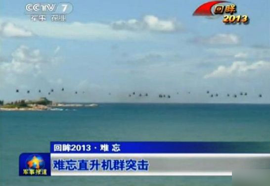 美国这次对中国玩大了：惊人内幕振奋14亿人